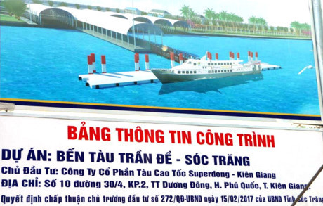 朔庄省至昆岛县高速客船投入运行 ảnh 1 朔庄省至昆岛县高速客船投入运行 ảnh 1