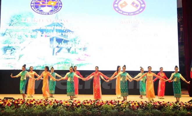 第四次越老人民友谊联欢会拉开序幕 ảnh 1