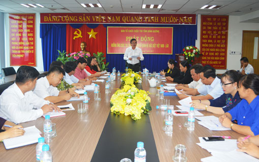 “了解越老特殊关系历史”知识比赛正式启动 ảnh 1 “了解越老特殊关系历史”知识比赛正式启动 ảnh 1