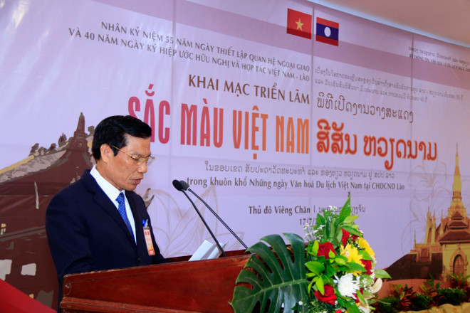 越南旅游文化日在老挝首都万象开幕 ảnh 2