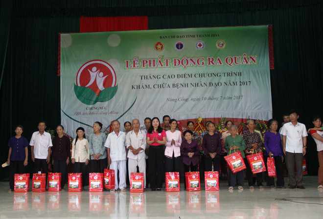 清化省为优抚对象免费体检发药 ảnh 2 清化省为优抚对象免费体检发药 ảnh 2