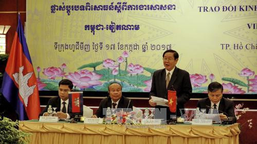 越柬两国边境省份互相分享宗教工作经验 ảnh 2 越柬两国边境省份互相分享宗教工作经验 ảnh 2