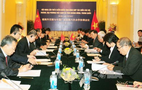越南外交部与中国广东省第六次合作协调会议在河内召开 ảnh 3
