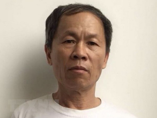 河内公安局逮捕涉嫌煽动分裂国家罪的张文勇以展开调查活动 ảnh 1