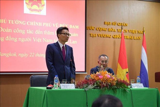 政府副总理武德儋会见旅居泰国越南人代表 ảnh 1 政府副总理武德儋会见旅居泰国越南人代表 ảnh 1