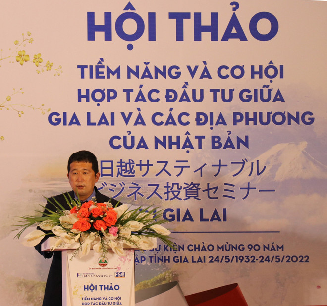 嘉莱省与日本投资合作潜力和机遇 ảnh 3 嘉莱省与日本投资合作潜力和机遇 ảnh 3