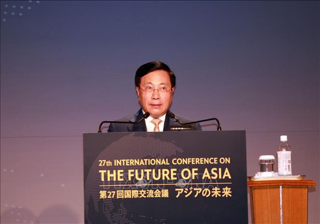 范平明出席亚洲未来国际会议并发言 提出加强地区合作和维持繁荣的5个建议 ảnh 1  范平明出席亚洲未来国际会议并发言 提出加强地区合作和维持繁荣的5个建议 ảnh 1