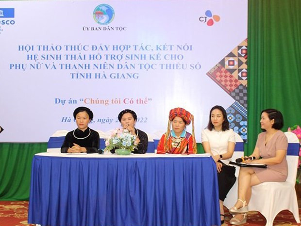 加强对河江省少数民族妇女和青年的生计支持 ảnh 1 加强对河江省少数民族妇女和青年的生计支持 ảnh 1