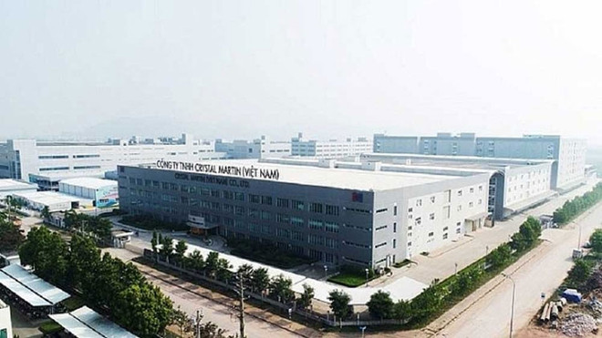 北江省优先吸引大型投资项目 ảnh 1 北江省优先吸引大型投资项目 ảnh 1