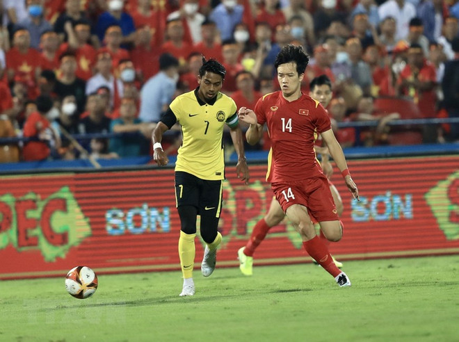 第31届东运会:马来西亚U23主帅坦言越南U23最强 ảnh 1 第31届东运会:马来西亚U23主帅坦言越南U23最强 ảnh 1