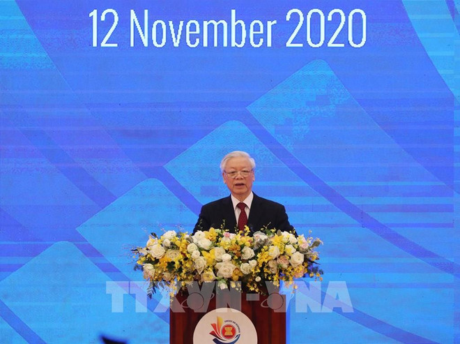 第37届东盟峰会第一个工作日的回顾 ảnh 1 第37届东盟峰会第一个工作日的回顾 ảnh 1