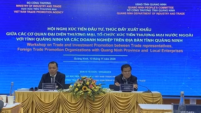 越南广宁省促进投资推进出口 ảnh 1
