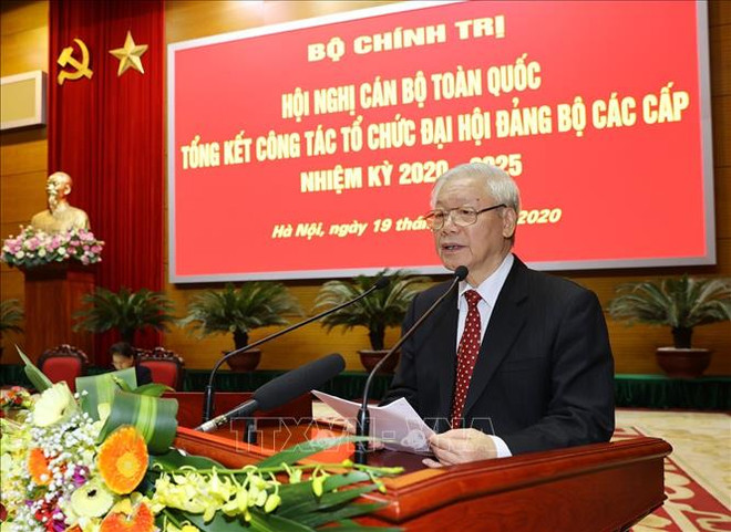 越共中央总书记、国家主席阮富仲:需特别注重党内团结和干部党员树立先锋模范意识 ảnh 1 越共中央总书记、国家主席阮富仲:需特别注重党内团结和干部党员树立先锋模范意识 ảnh 1