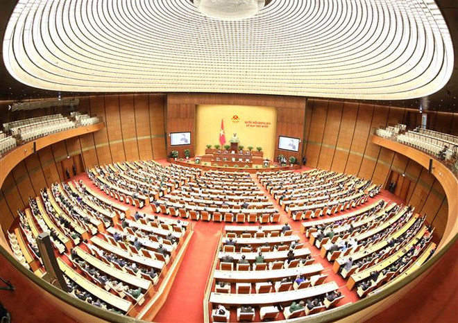 越南第十四届国会第十次会议闭幕 ảnh 1 越南第十四届国会第十次会议闭幕 ảnh 1