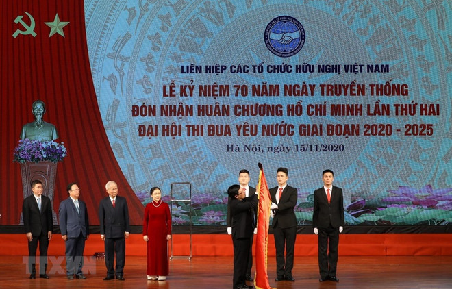 阮富仲：将民族力量与时代力量相结合 发挥民间外交的作用和力量 ảnh 1