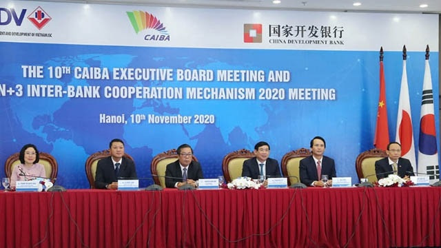加强ASIBA各成员银行之间的合作 ảnh 1