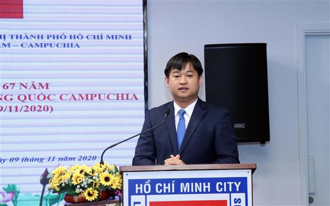 柬埔寨国庆67周年见面会在胡志明市举行 ảnh 2