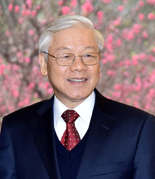 党给我们充沛的感情 ảnh 1