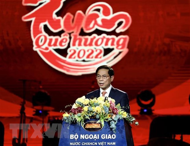 外交部长裴青山:外交部门一直与民族同行 为祖国和人民服务 ảnh 1 外交部长裴青山:外交部门一直与民族同行 为祖国和人民服务 ảnh 1