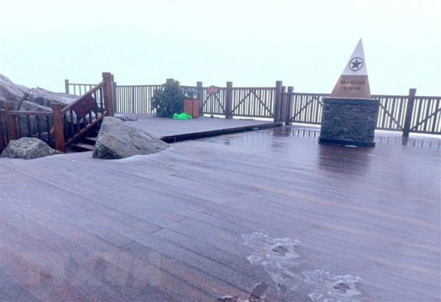 北部山区和丘陵地区出现低温严寒天气 ảnh 1