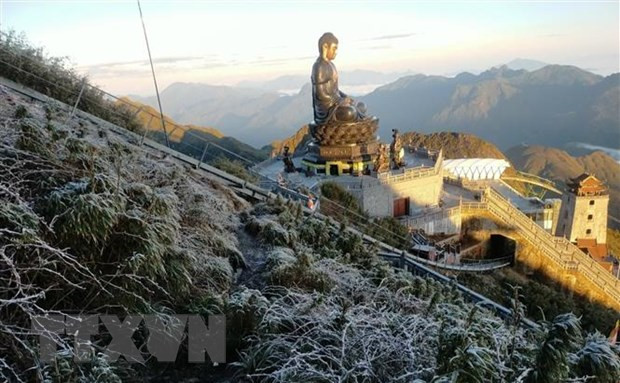 北部早晚出现小雨天气 天气转入严寒 ảnh 1