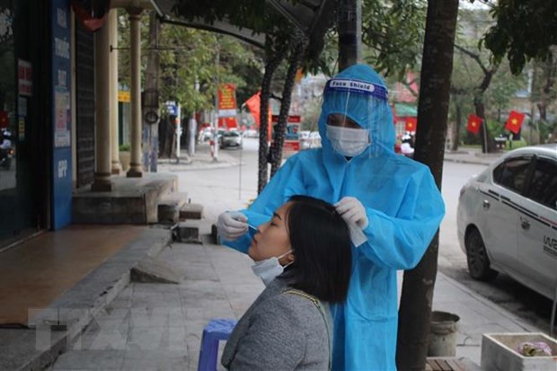 2月6日越南新增确诊病例14112例 新增死亡63例 ảnh 1 2月6日越南新增确诊病例14112例 新增死亡63例 ảnh 1