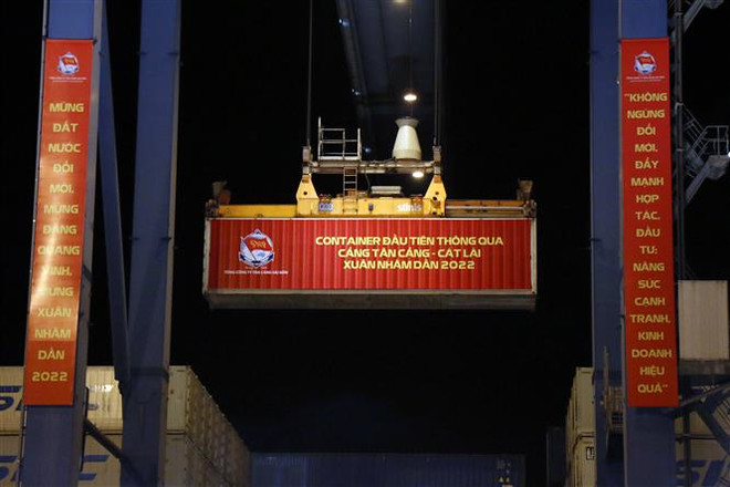 西贡新港举行虎年首班货轮起航仪式 ảnh 1 西贡新港举行虎年首班货轮起航仪式 ảnh 1