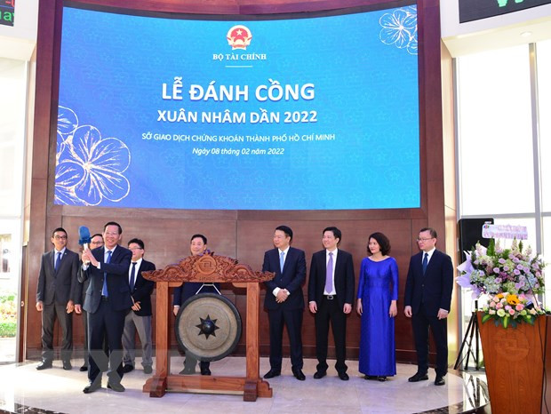 胡志明市证券交易所努力建设成为世界级证券交易所 ảnh 1 胡志明市证券交易所努力建设成为世界级证券交易所 ảnh 1