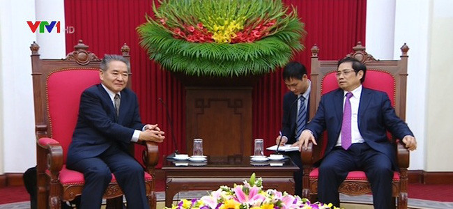 日本共产党代表团对越南进行工作访问 ảnh 1 日本共产党代表团对越南进行工作访问 ảnh 1