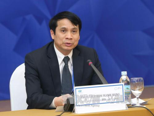 2017年亚太经合组织第一次高官会进入第4天 ảnh 1