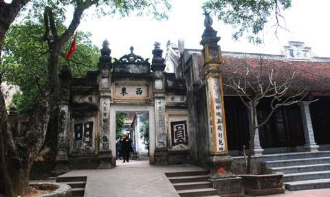 寺院与村庄文化 ảnh 2 寺院与村庄文化 ảnh 2