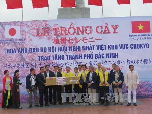 进一步深化越日两国人民友谊 ảnh 1 进一步深化越日两国人民友谊 ảnh 1