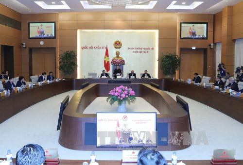  越南第十四届国会常委会第七次会议在河内召开 ảnh 1