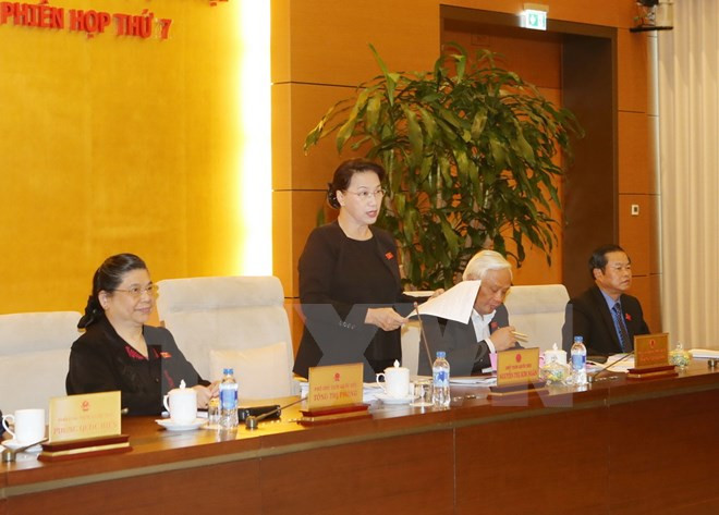 越南第十四届国会常务委员会第七次会议闭幕 ảnh 1 越南第十四届国会常务委员会第七次会议闭幕 ảnh 1