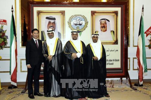 科威特国庆56周年庆祝活动在胡志明市隆重举行 ảnh 1