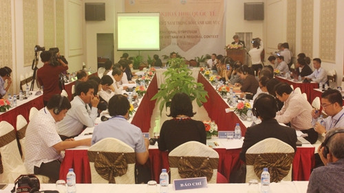 题为“在地区背影下的越南旧石器时代”研讨会在嘉莱省举行 ảnh 1 题为“在地区背影下的越南旧石器时代”研讨会在嘉莱省举行 ảnh 1