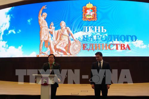 俄罗斯向越南驻俄大使阮青山授予勋章 ảnh 1