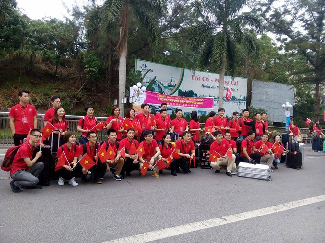 第三届越中青年大联欢今日将拉开序幕 ảnh 1 第三届越中青年大联欢今日将拉开序幕 ảnh 1