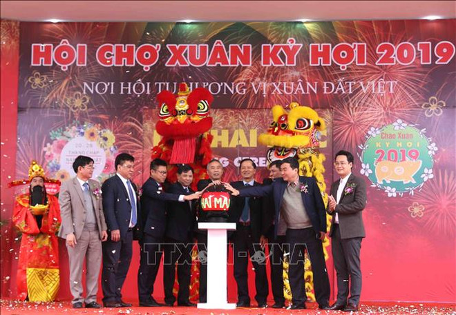 2019年春节展览会在河内开幕 ảnh 1