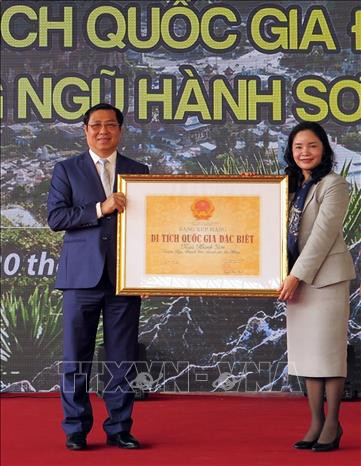 岘港市五行山名胜群正式成为国家级特殊遗迹 ảnh 1 岘港市五行山名胜群正式成为国家级特殊遗迹 ảnh 1