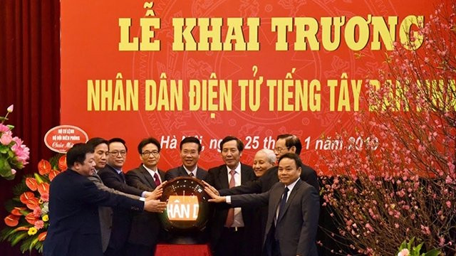 越南人民报网西班牙语版正式开通 ảnh 1 越南人民报网西班牙语版正式开通 ảnh 1