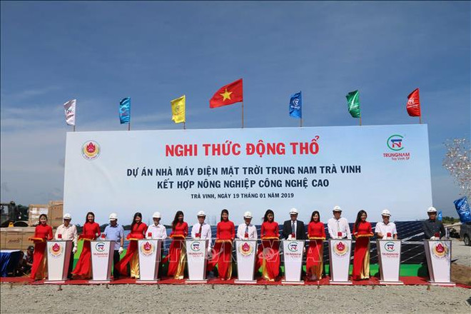 茶荣省斥巨资兴建高科技农业大棚光伏发电厂 ảnh 1 茶荣省斥巨资兴建高科技农业大棚光伏发电厂 ảnh 1