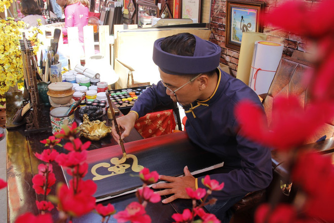 胡志明市书法街以字传情迎新春 ảnh 1 胡志明市书法街以字传情迎新春 ảnh 1