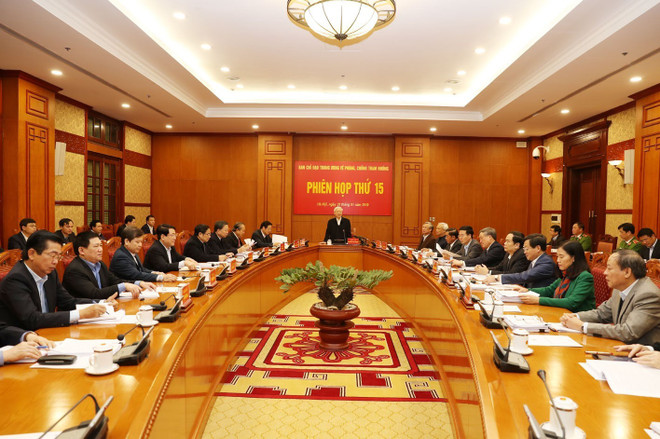 越通社简讯2019.1.21 ảnh 1 越通社简讯2019.1.21 ảnh 1