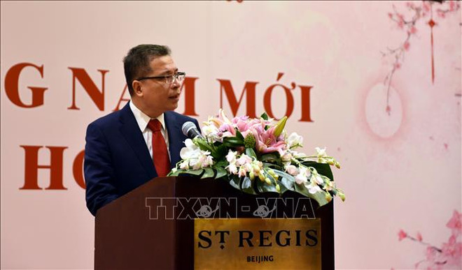 越南驻华大使馆举行迎春活动 ảnh 1 越南驻华大使馆举行迎春活动 ảnh 1