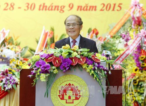 阮生雄主席出席越共富寿省第十八次代表大会 ảnh 1 阮生雄主席出席越共富寿省第十八次代表大会 ảnh 1