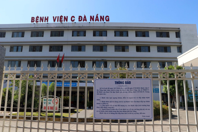 新冠肺炎疫情:越南新增8例确诊病例 均在岘港 ảnh 1 新冠肺炎疫情:越南新增8例确诊病例 均在岘港 ảnh 1