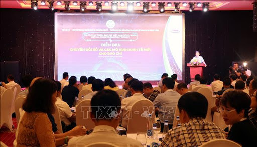 “数字化转型与新闻媒体新经济模式”论坛:新闻收费阅读成为热点问题 ảnh 1 “数字化转型与新闻媒体新经济模式”论坛:新闻收费阅读成为热点问题 ảnh 1