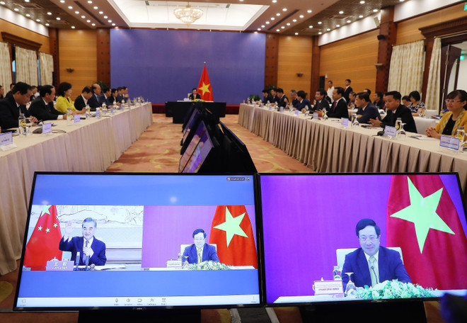 越通社简讯2020.7.21 ảnh 1 越通社简讯2020.7.21 ảnh 1