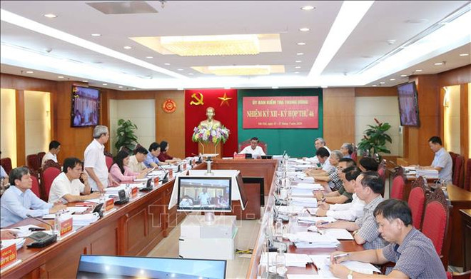 越共中央检查委员会第46次会议：给予VEC副总经理黎光豪开除党籍处分 ảnh 1